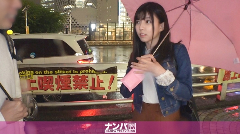 GANA-2378 Seriously Nampa, first shot. 1549 [Defeat the gentle girls who give you an umbrella even in heavy rain! ] A neat girl who lent me an umbrella in Shinjuku! Actually, she was a Papa Katsu girl who works for Papa Katsu! ?? Iku-sama is a must-see wh